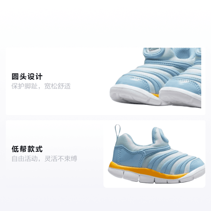 Кроссовки TD Nike Dynamo Free - изображение 2