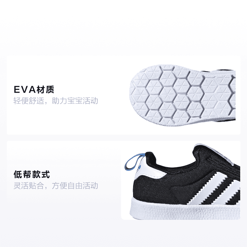 Кроссовки TD adidas originals Gazelle 360 I - изображение 2