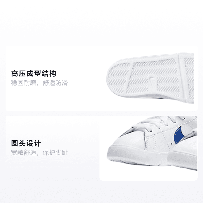 Кроссовки Nike Blazer Low - изображение 2