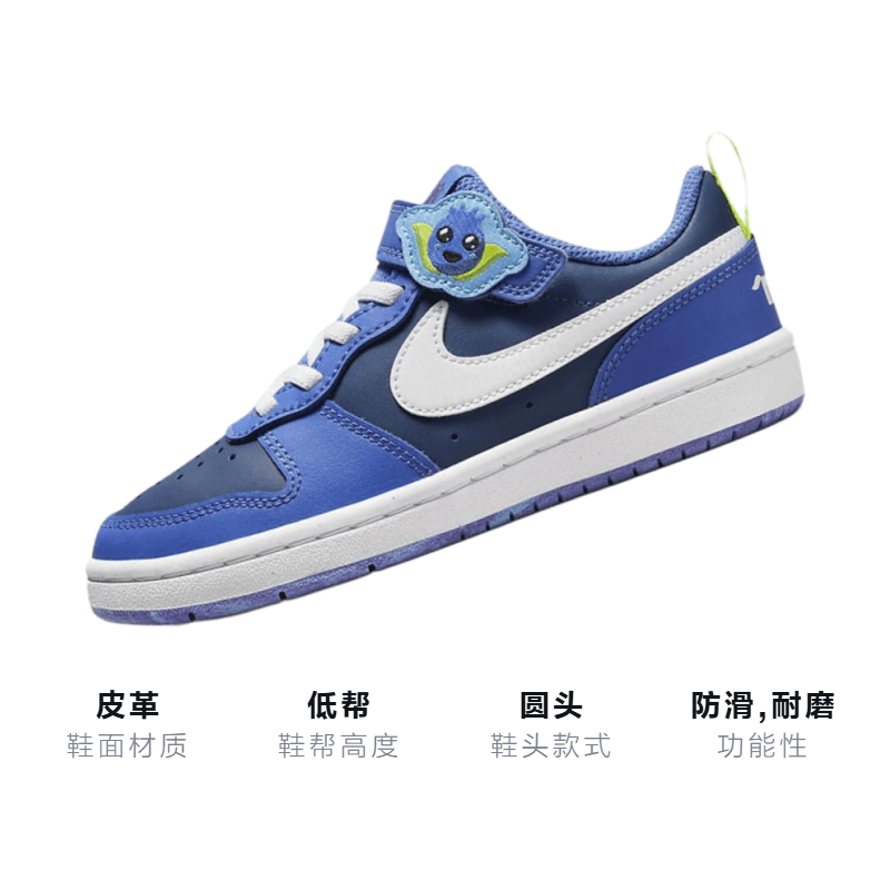 Кроссовки Nike Court Borough Low 2 SE - изображение 3