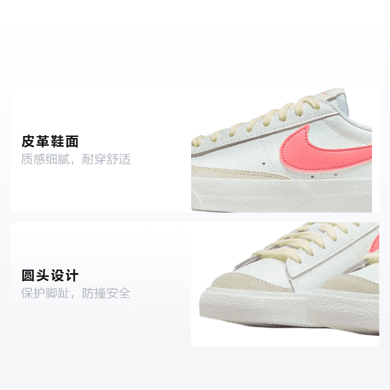 Кроссовки Nike Blazer Low 77 GS - изображение 2