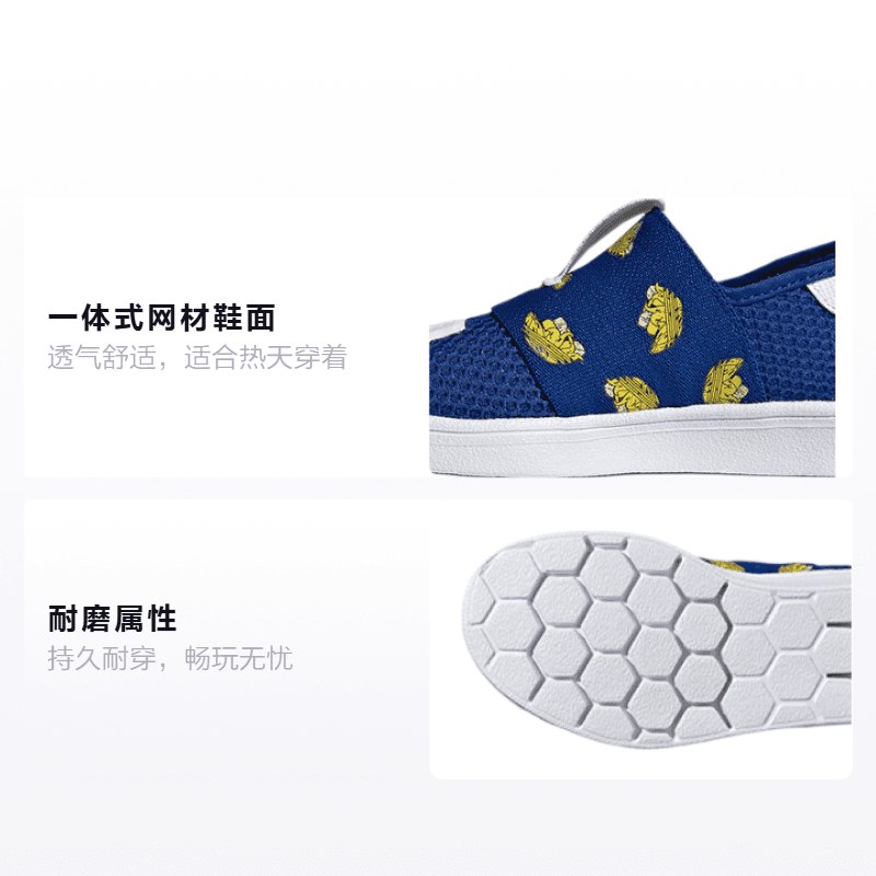 Кроссовки adidas originals Superstar Smr 360 C - изображение 2