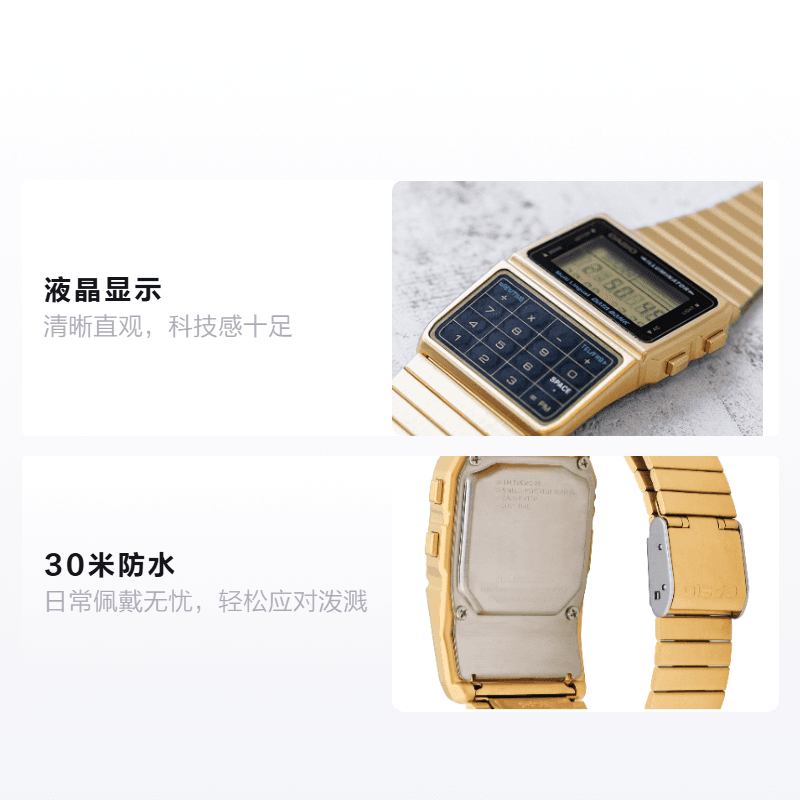 Часы Casio DBC-611G-1 - изображение 2