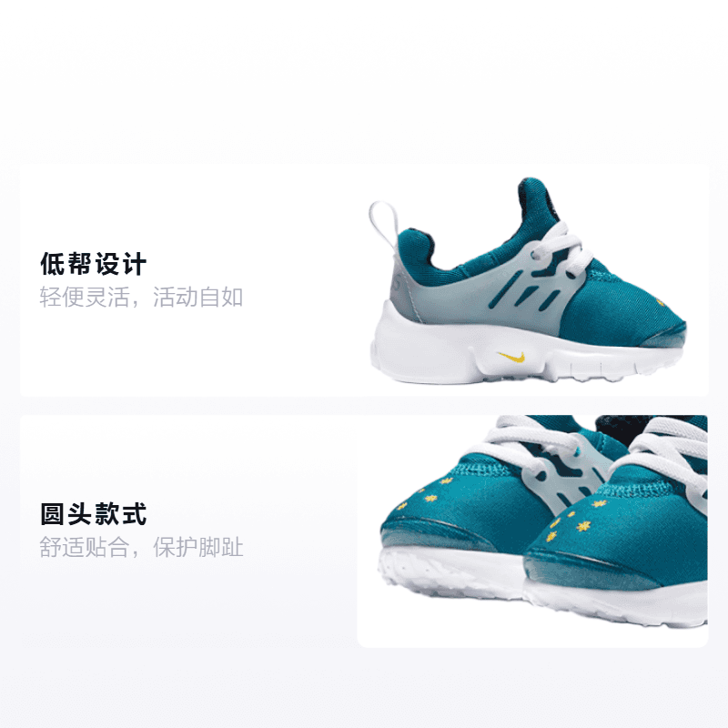 Кроссовки Nike Presto - изображение 2