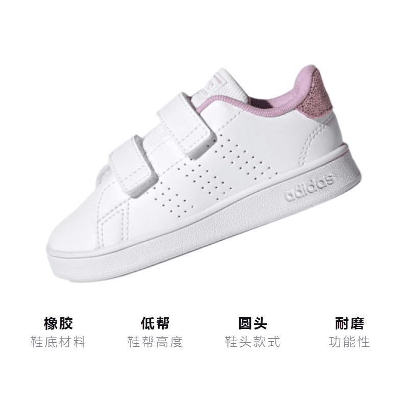 Кроссовки TD adidas neo Advantage - изображение 3