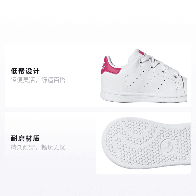 Кроссовки adidas originals StanSmith I - изображение 2