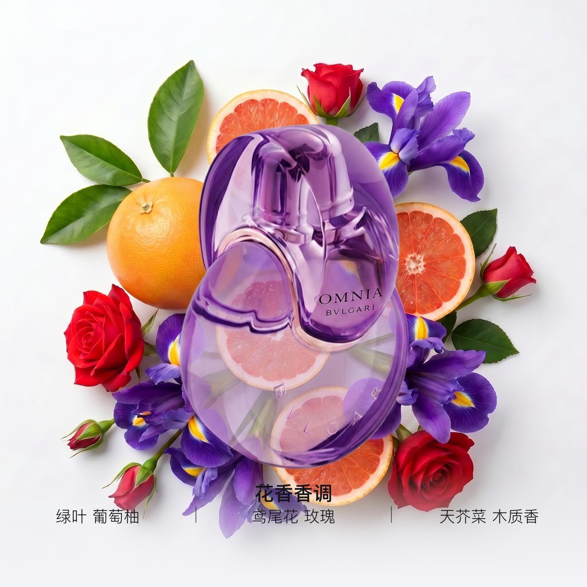 Парфюм BVLGARI EDT 100ml - изображение 2