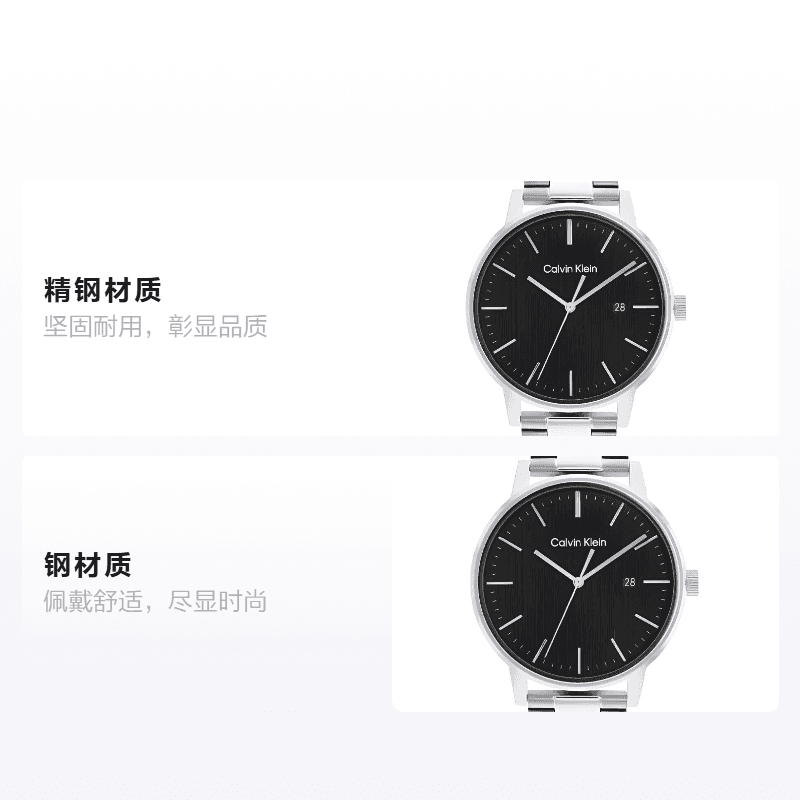 Механические часы CALVIN KLEIN TIMELESS - изображение 2
