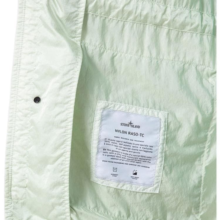 Куртка Stone Island SS21 Hooded Jacket Beige - изображение 6