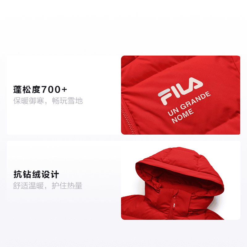 Зимняя куртка FILA Logo - изображение 2