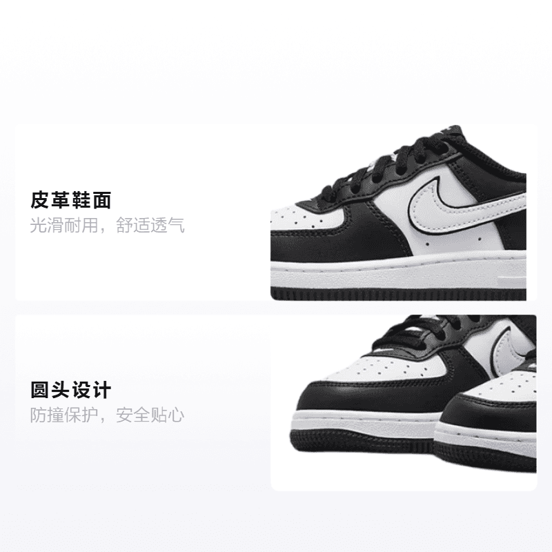 Кроссовки Nike Air Force 1 Low LV8 2 - изображение 2