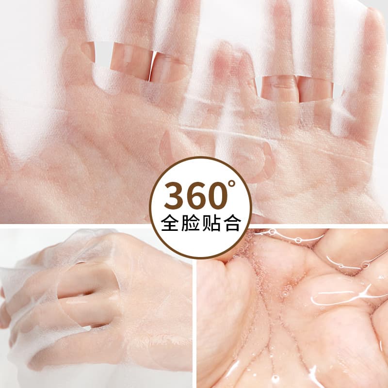 LANTERN 30g*5 - изображение 5