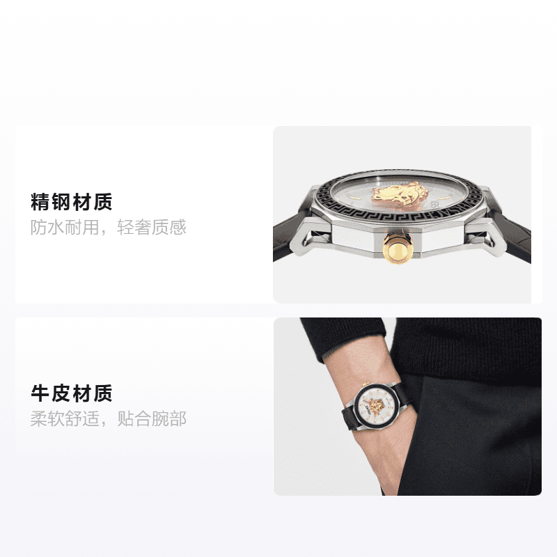 Механические часы Versace VE9I00124 - изображение 2
