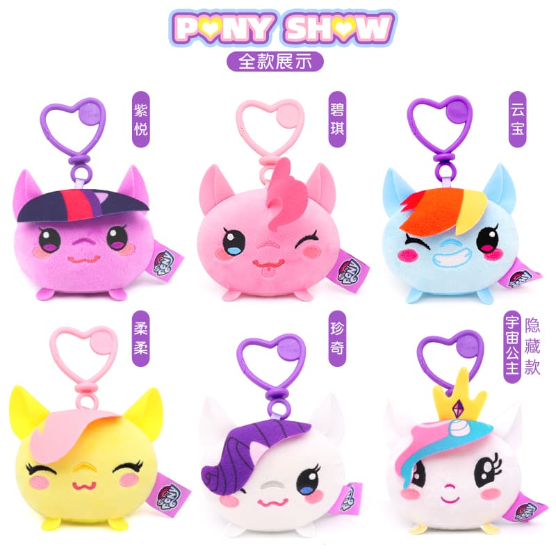 PinkyPinky x MY LITTLE PONY - изображение 3