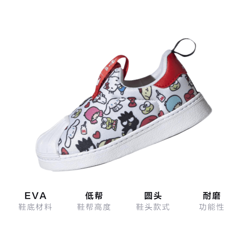 Кроссовки Hello Kitty x adidas originals Superstar 360 - изображение 3