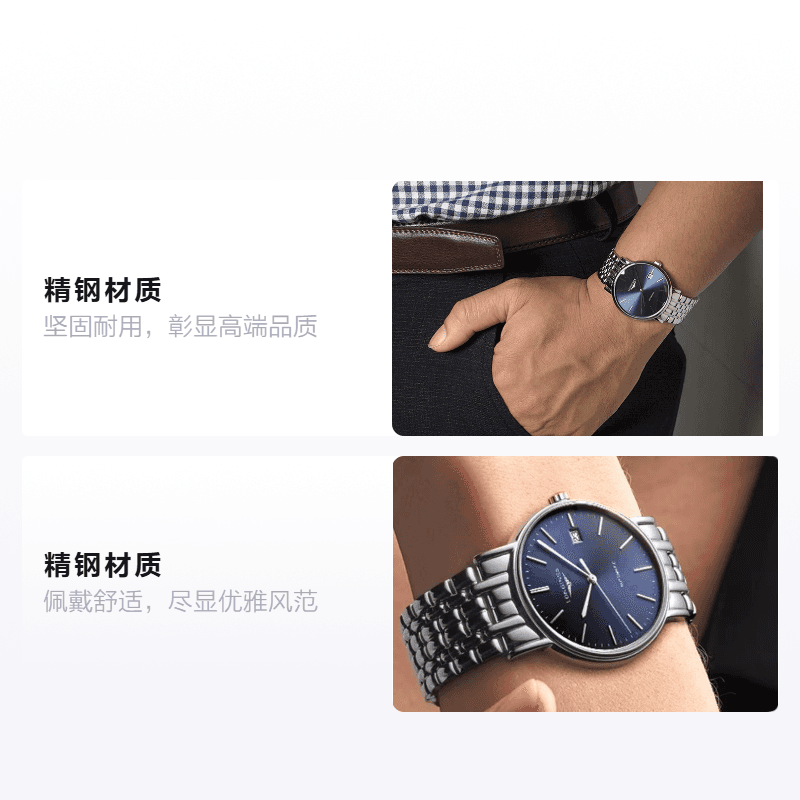 Часы Longines Elegant L4.921.4.92.6 - изображение 2