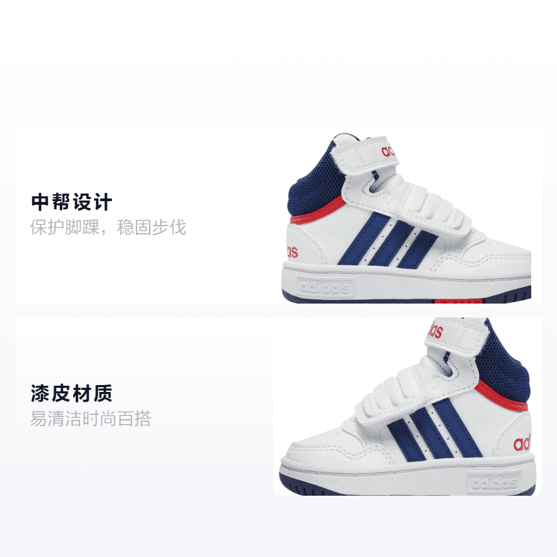 Кроссовки adidas neo Hoops Mid TD - изображение 2