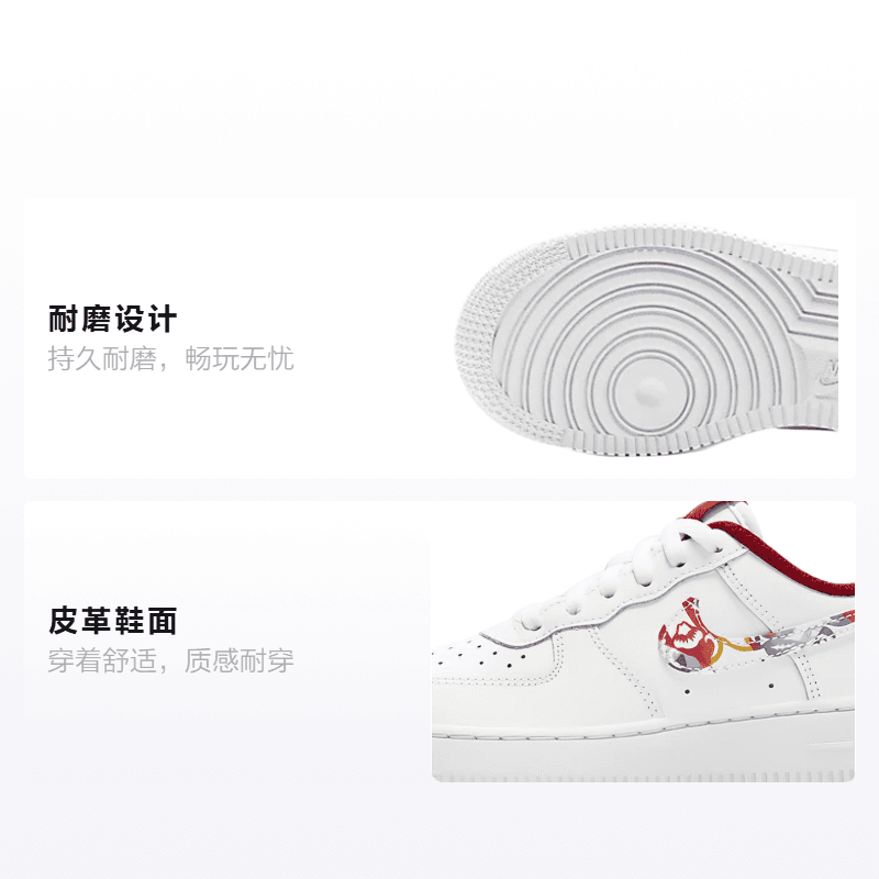 Кроссовки Nike Air Force 1 CNY - изображение 2
