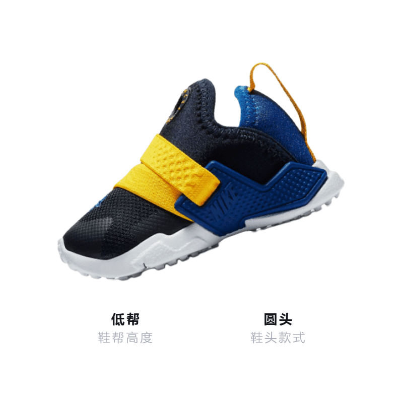 Кроссовки Nike Huarache Extreme - изображение 3