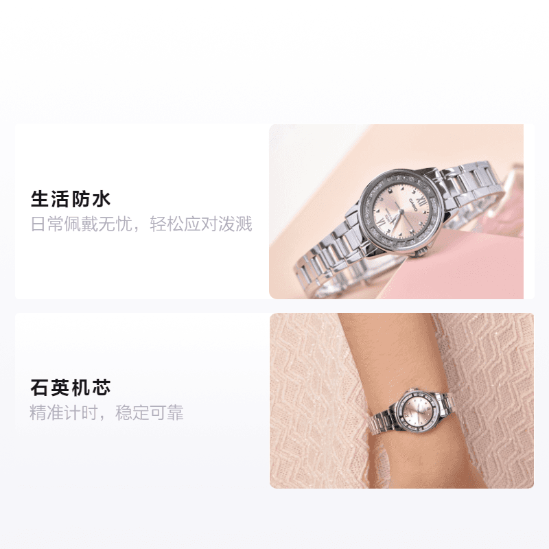 Часы Casio LTP-1391D-4AVDF - изображение 2