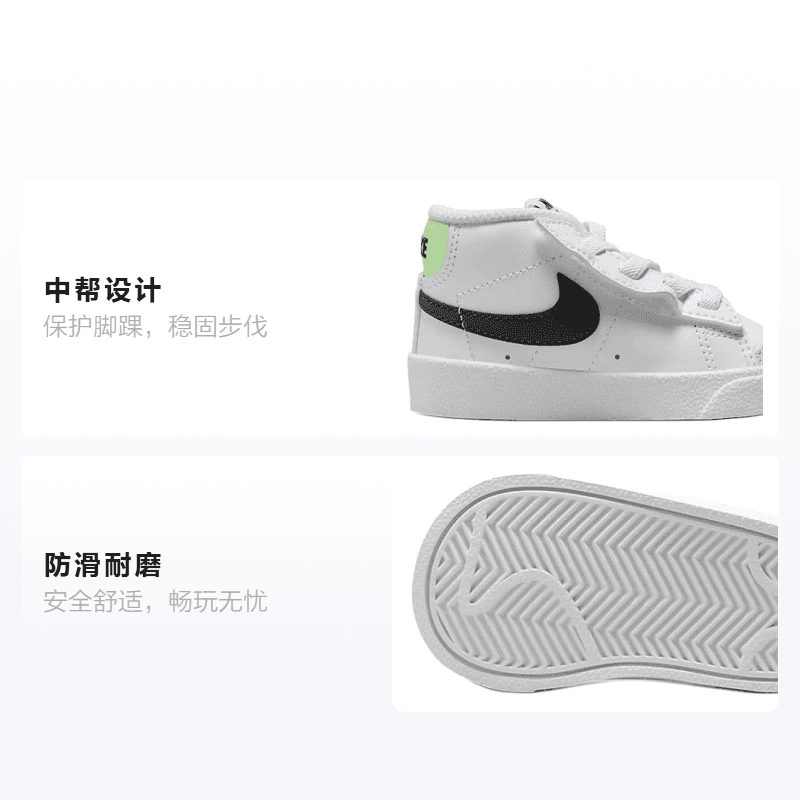 Кроссовки Nike Blazer 77 - изображение 2