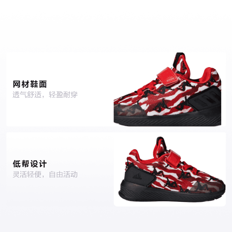 Кроссовки TD adidas Rapidarun SpiderMan El I - изображение 2