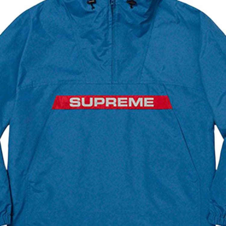 Демисезонная куртка Supreme FW19 Week 2 Heavy Nylon Anorak - изображение 2