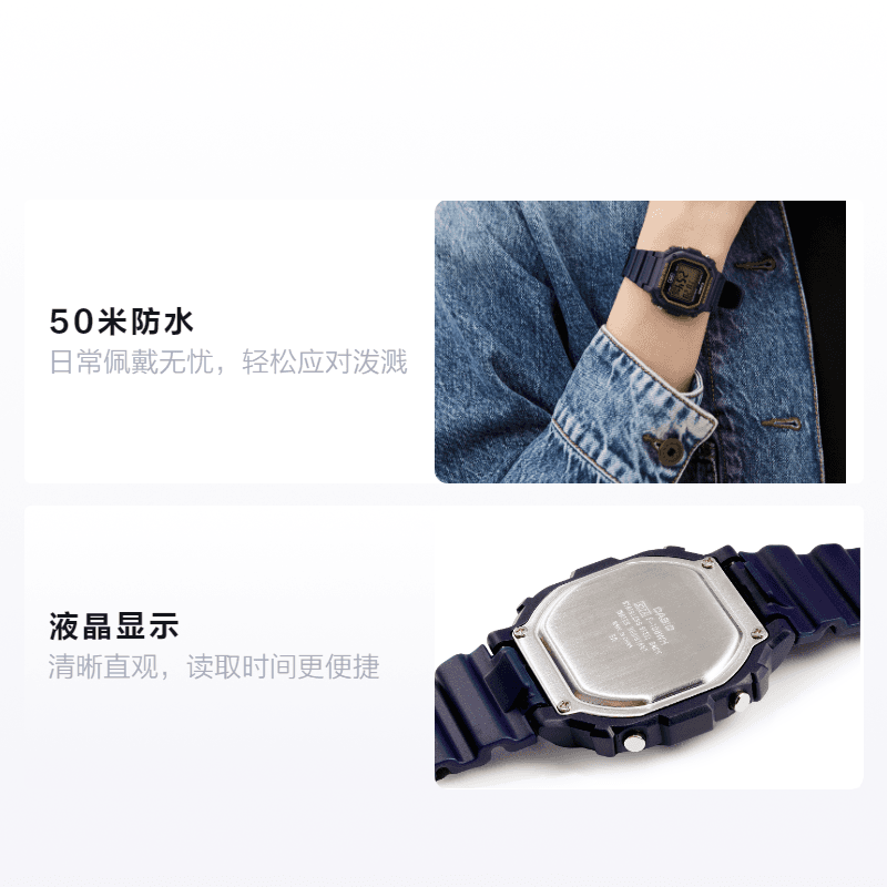 Часы CASIO F-108WH-2A2EF - изображение 2