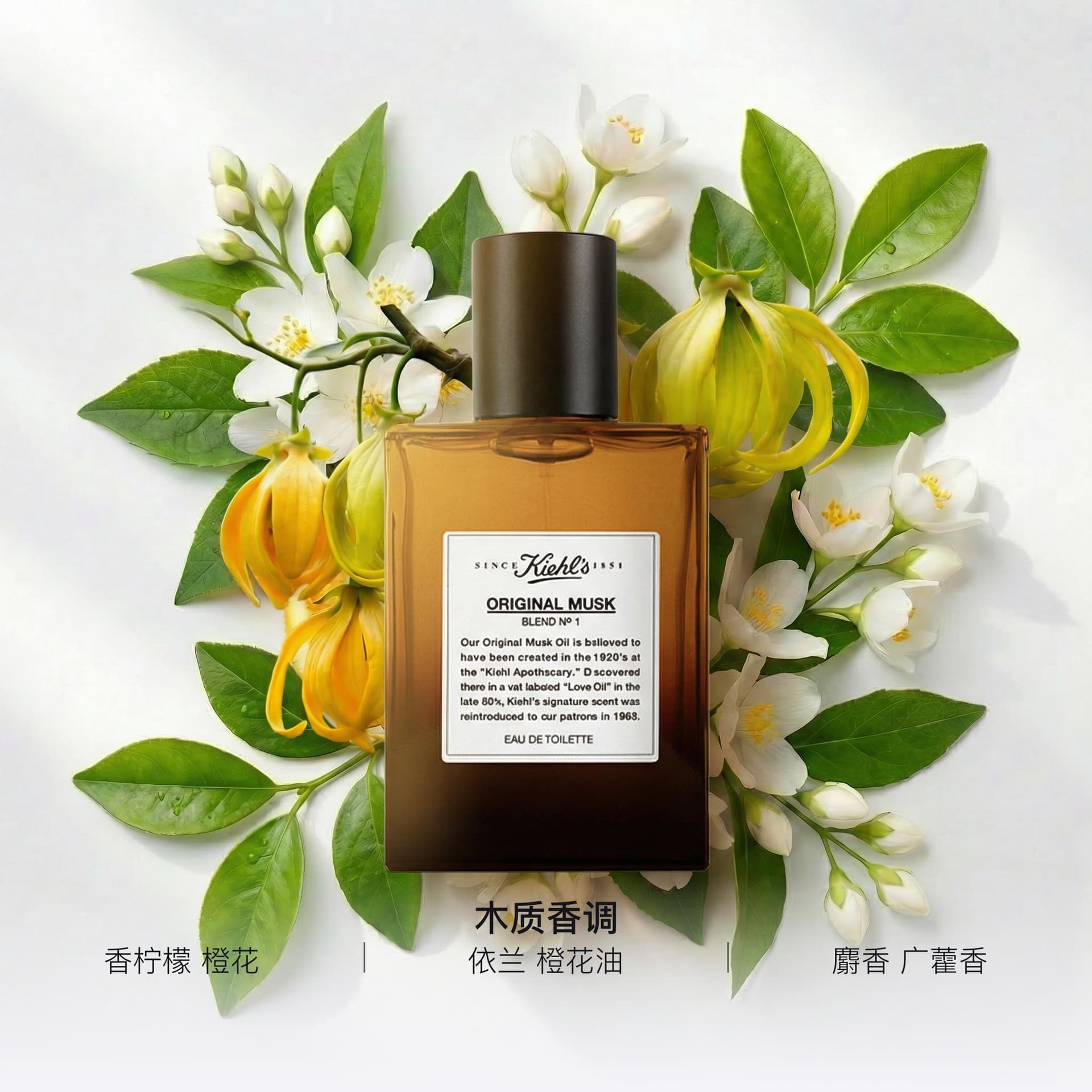 Парфюм EDT 50ml - изображение 2