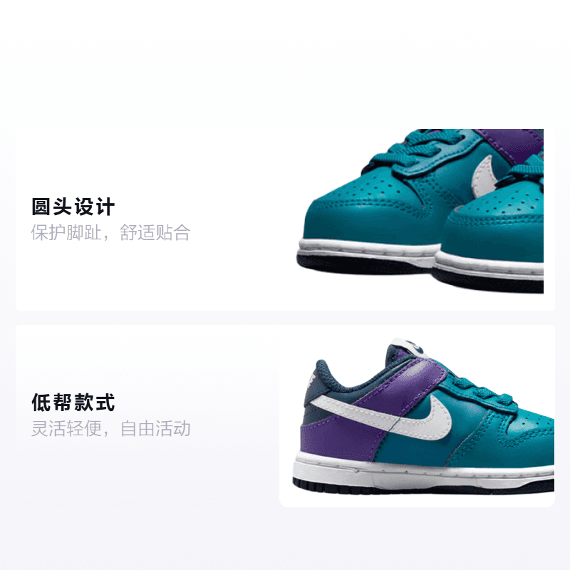 Кроссовки Nike Dunk Low - изображение 2