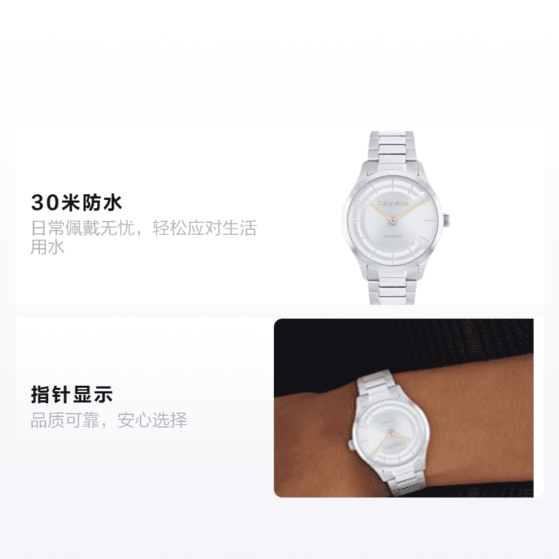 Механические часы CALVIN KLEIN 36mm 30 - изображение 2