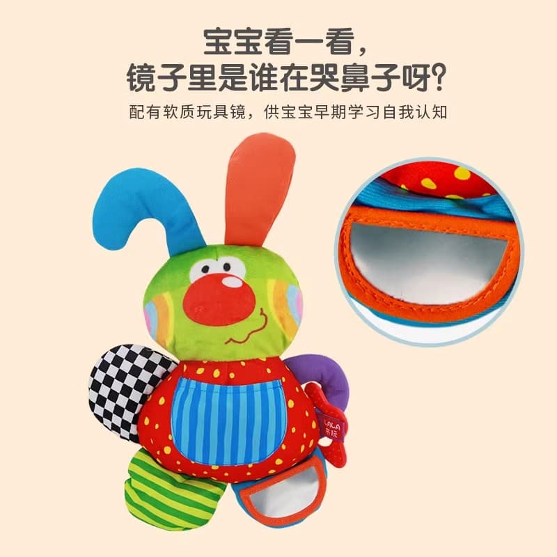 Мягкая игрушка LALABABY L 23cm21cm20cm - изображение 2