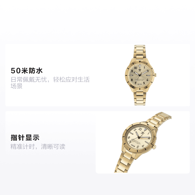 Механические часы adidas originalsFASHION 36mm 50 AOFH220612I - изображение 2