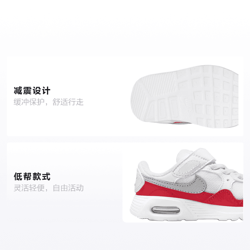 Кроссовки Nike Air Max SC - изображение 2