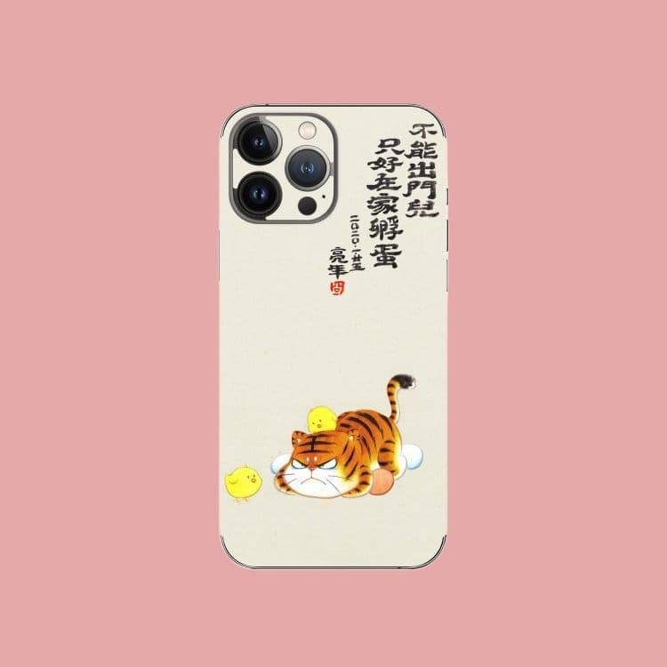SkinAT iphone 14 SkinAT X ARTSEE iphone 3M - изображение 3