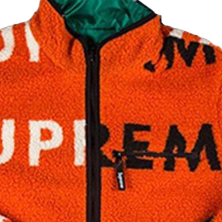 Куртка Supreme FW18 Reversible Logo Fleece Jacket Orange - изображение 2