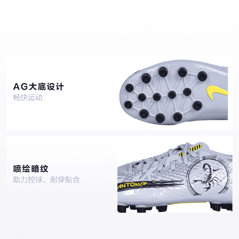 Бутсы Nike Phantom GT Academy SE AG - изображение 2