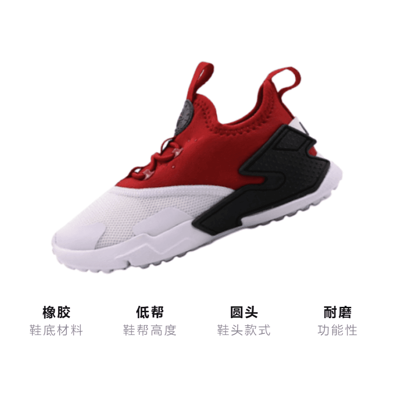 Кроссовки Nike Huarache - изображение 3