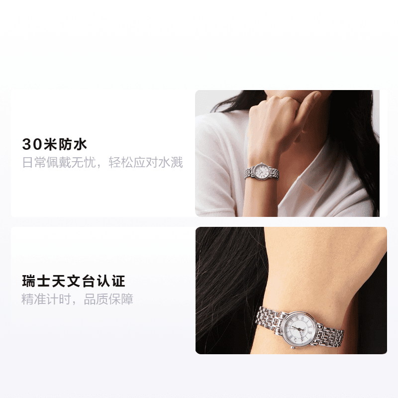 Часы LONGINES 25.5mm L4.321.4.11.6 - изображение 2