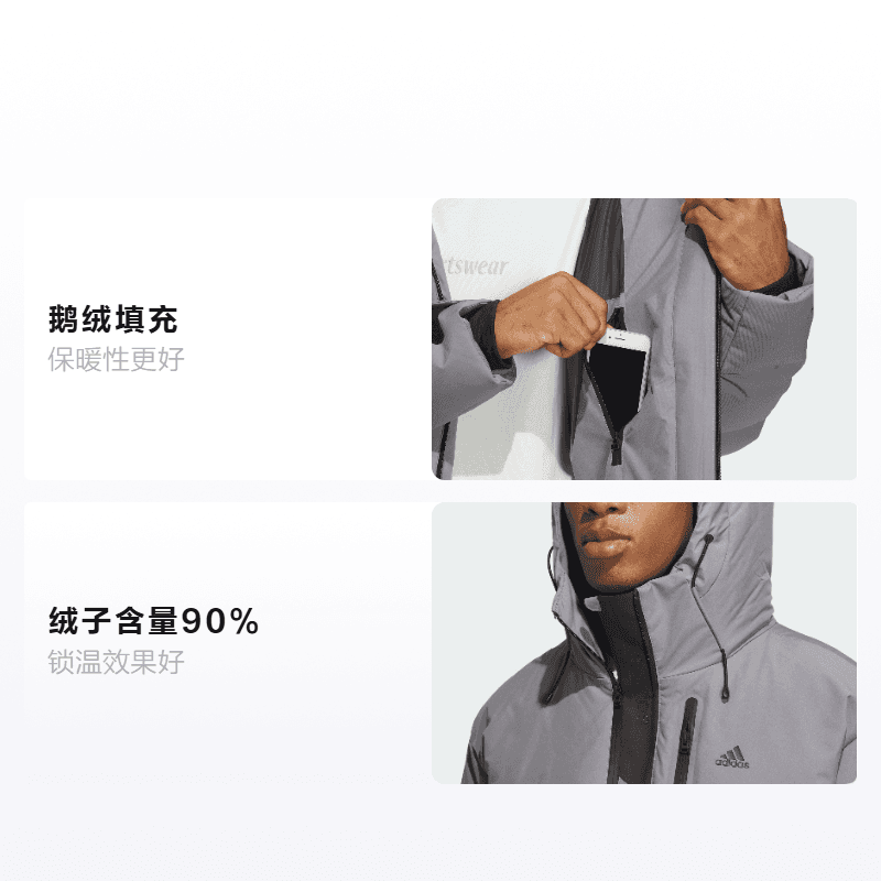 Зимняя куртка adidas 800 Puffer Jacket Grey - изображение 2
