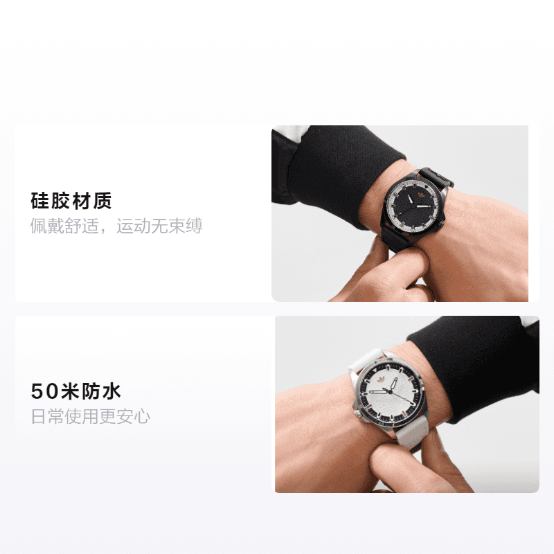 Механические часы adidas Originals Silicone Strap Watch - изображение 2