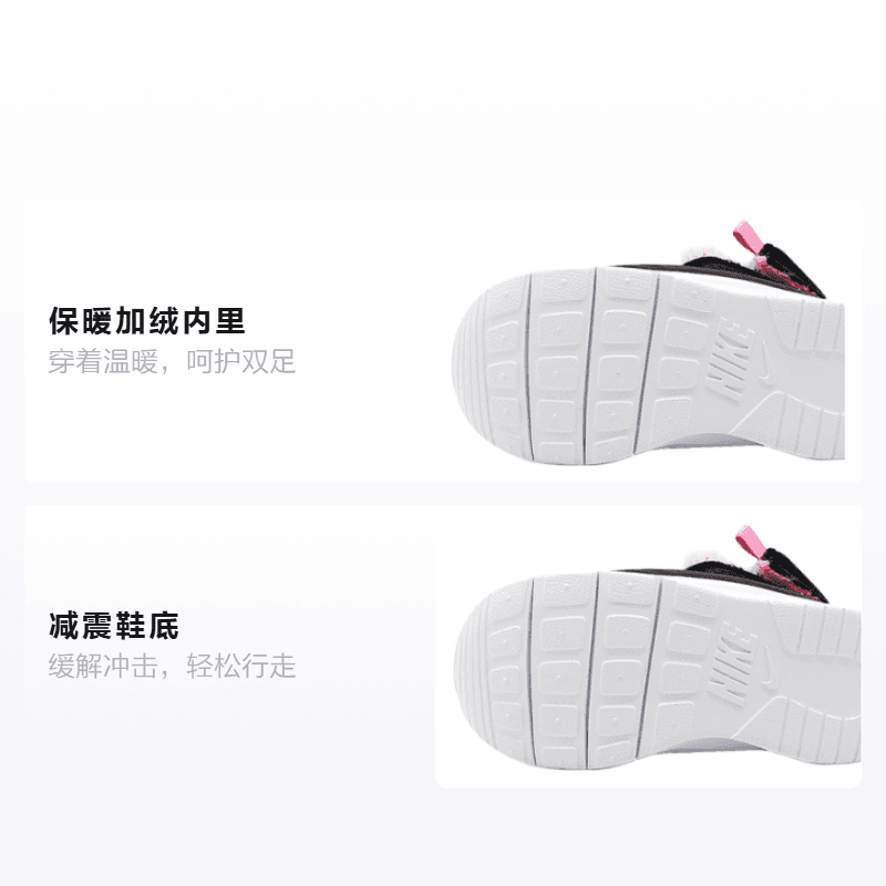 Кроссовки Nike Tanjun Child High - изображение 2