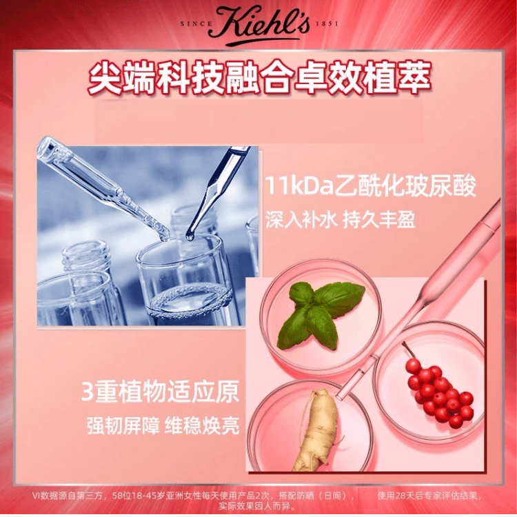 30ml50ml50ml*2100ml - изображение 4