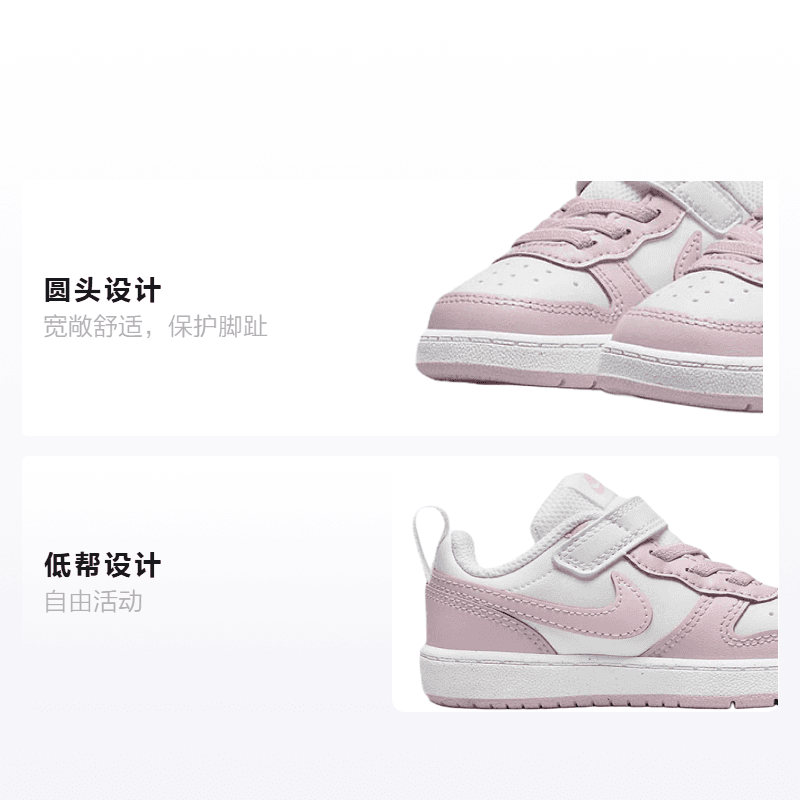 Кроссовки TD Nike Court Borough Low 2 SE - изображение 2