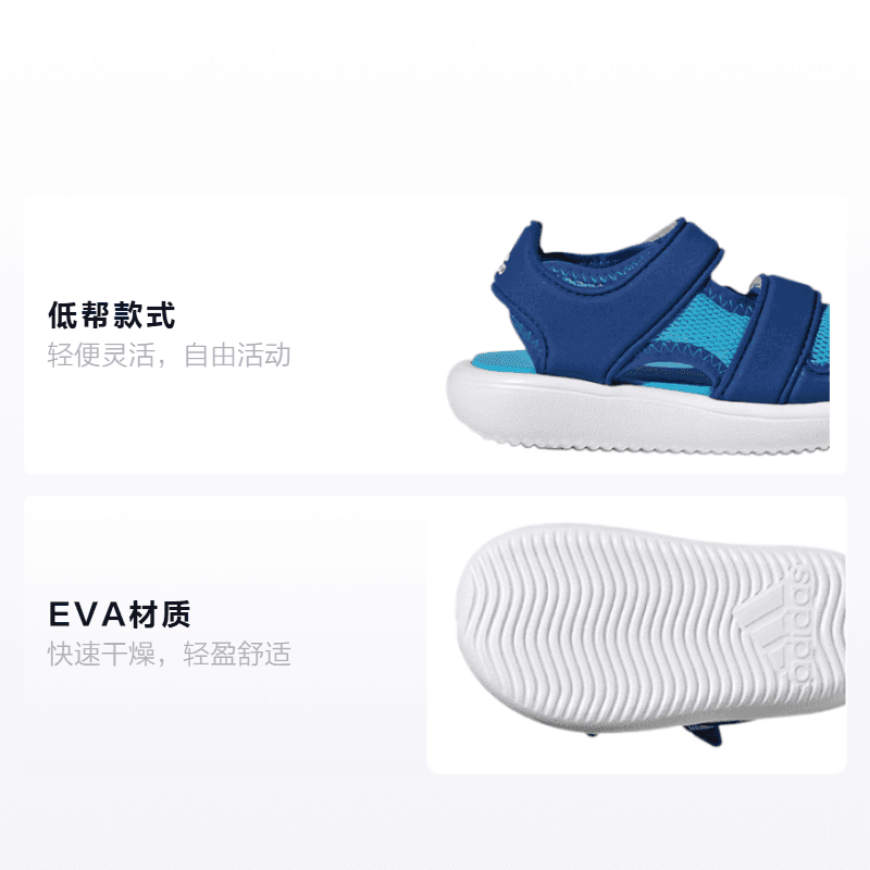 Кроссовки TD adidas Comfort - изображение 2