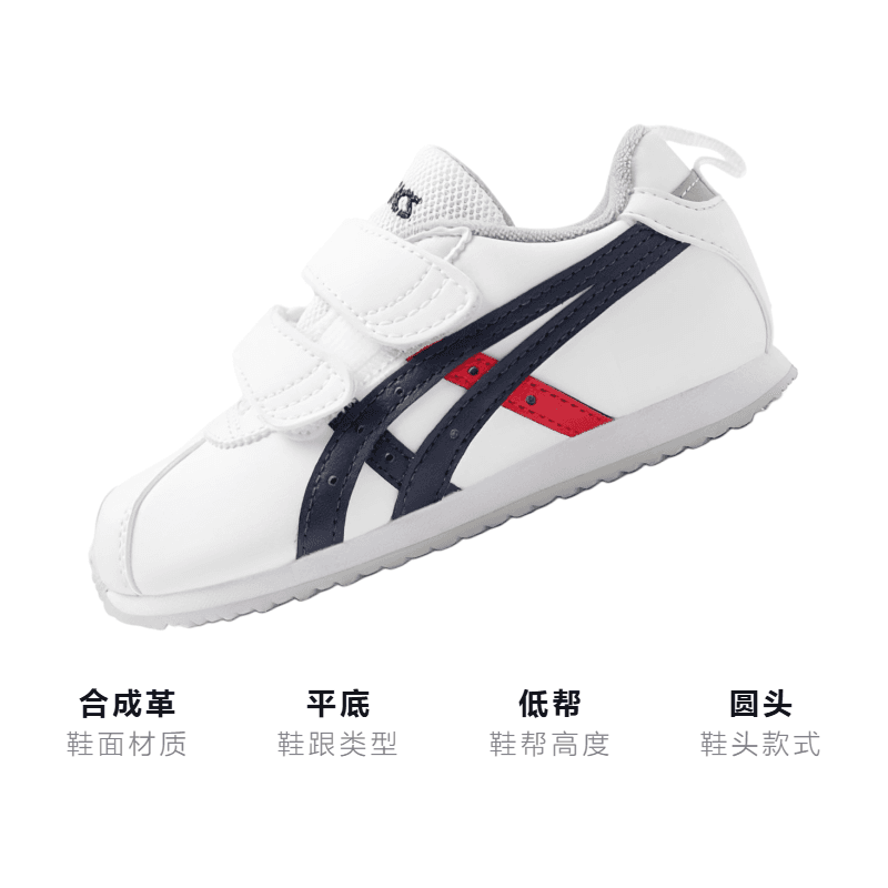 Кроссовки Asics Cotla - изображение 2