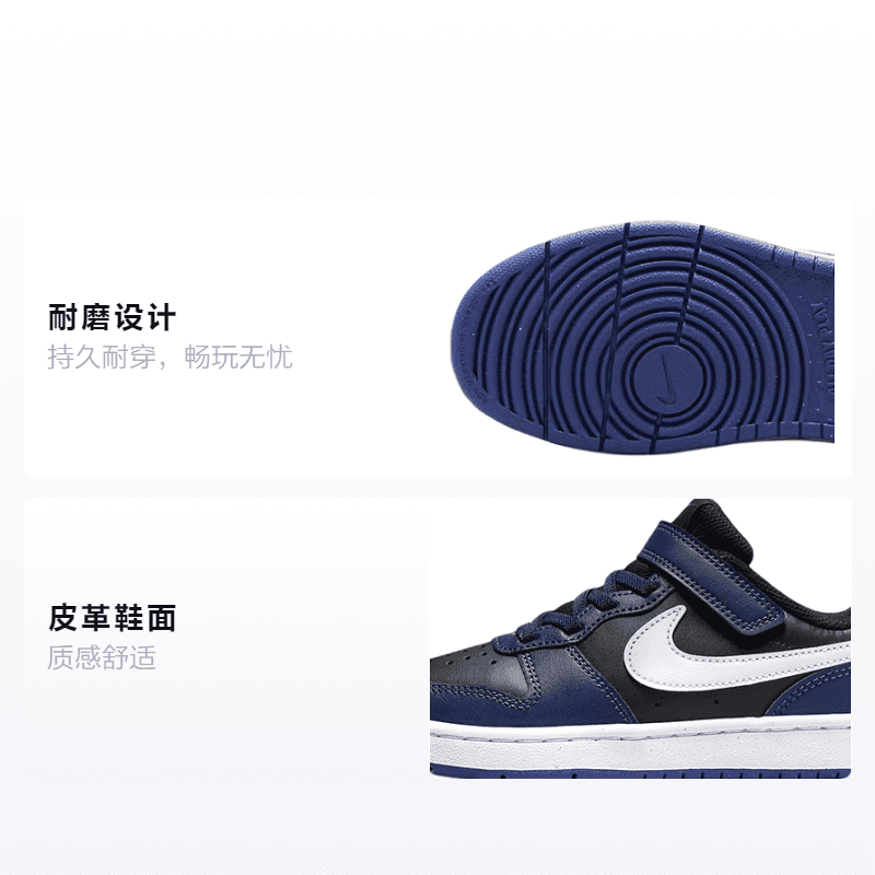 Кроссовки Nike Court Borough Low 2 - изображение 2