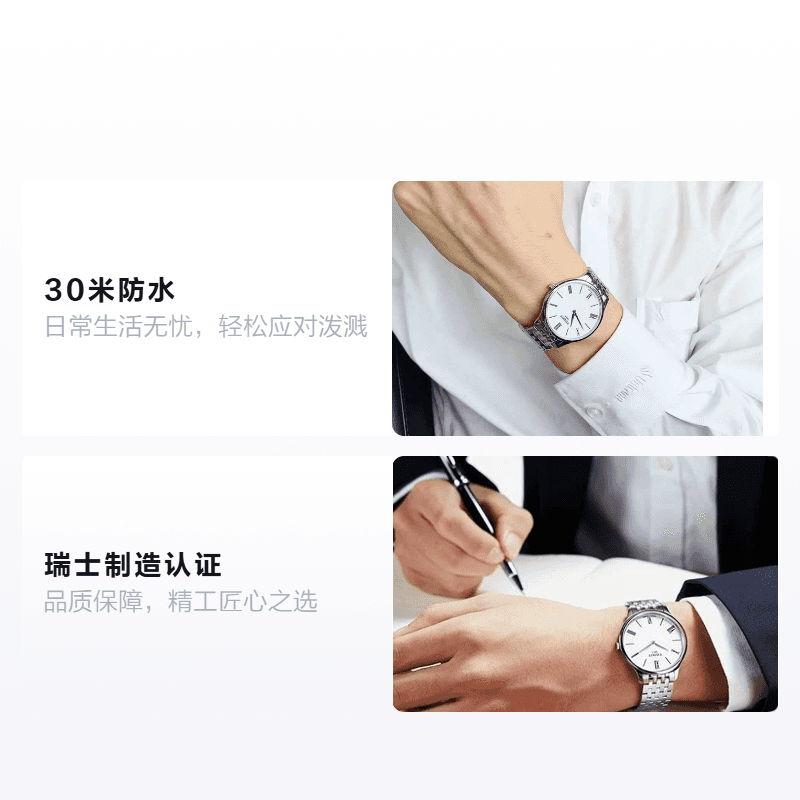 Часы Tissot T-Classic White Dial - изображение 2