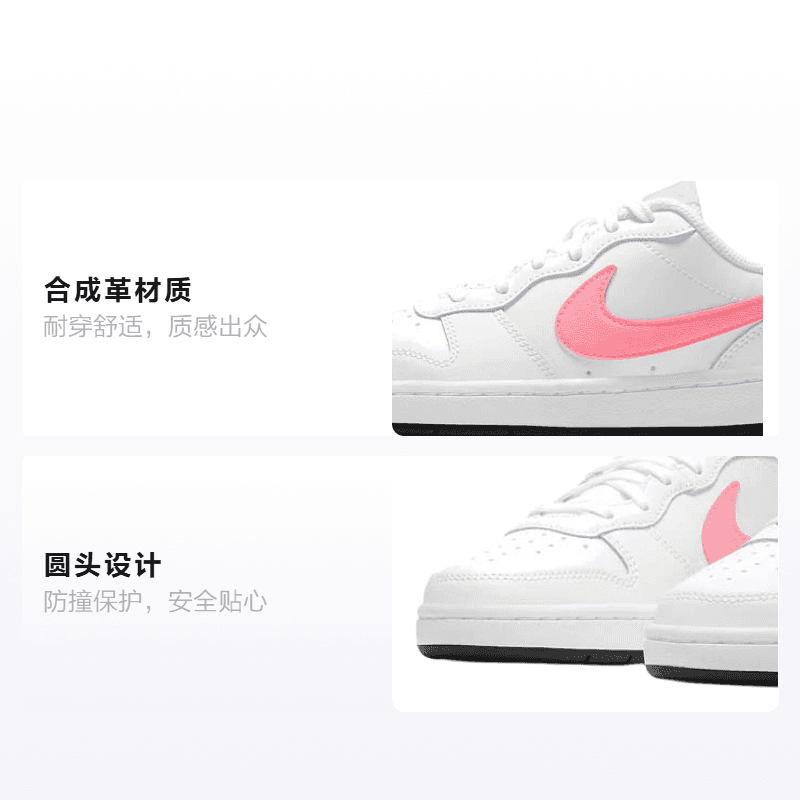 Кроссовки Nike Court Borough Low 2 GS - изображение 2