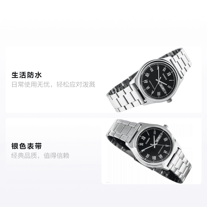 Часы CASIO DRESS MTP-V006D-1B - изображение 2